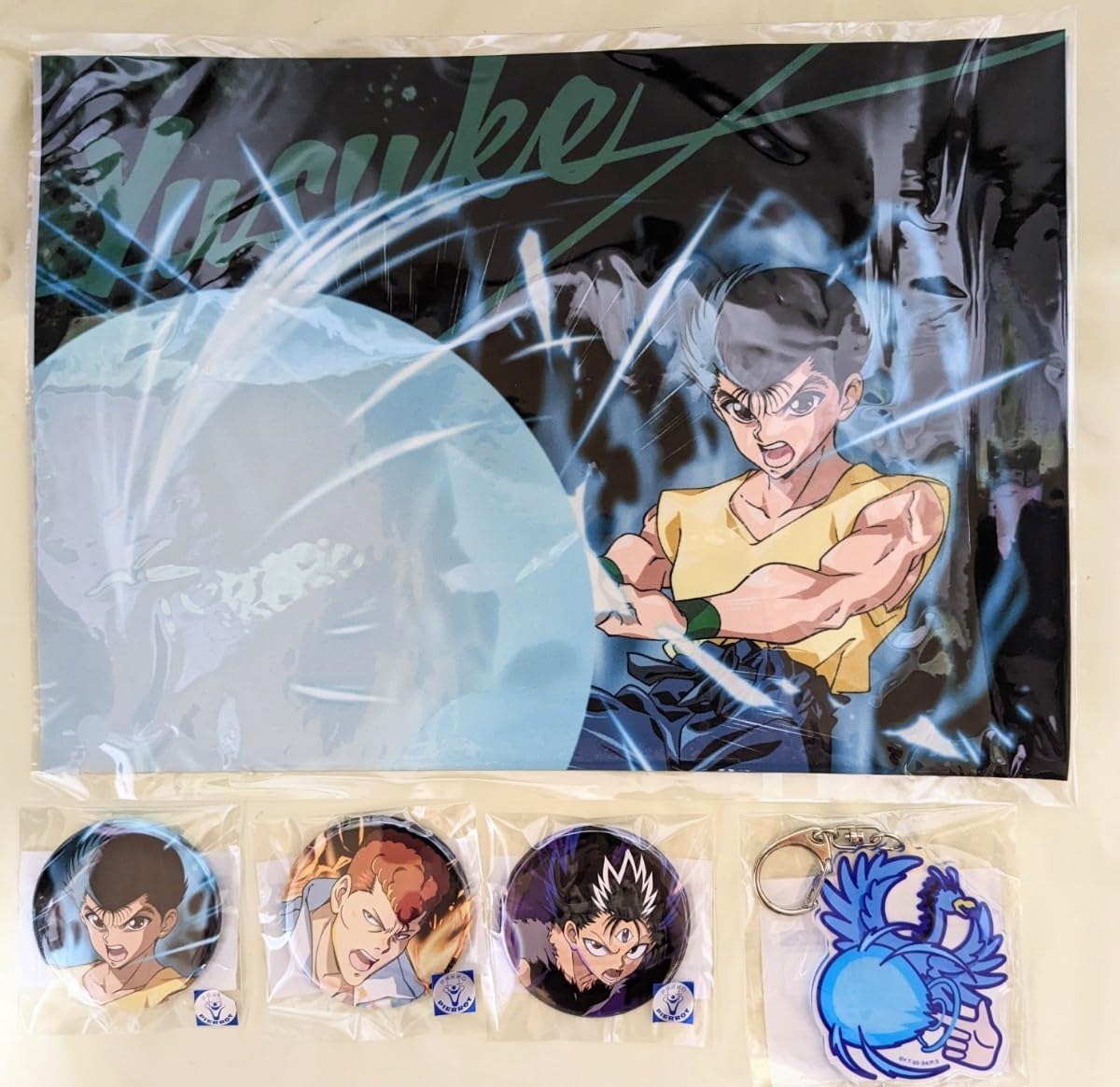 Amazon.co.jp: まるくじ_幽遊白書,プーぬいぐるみリュック,浦飯幽助